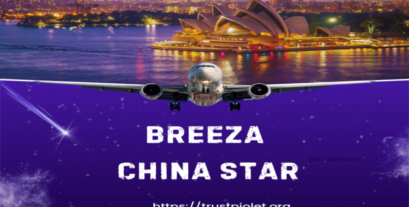 Breeza China Star